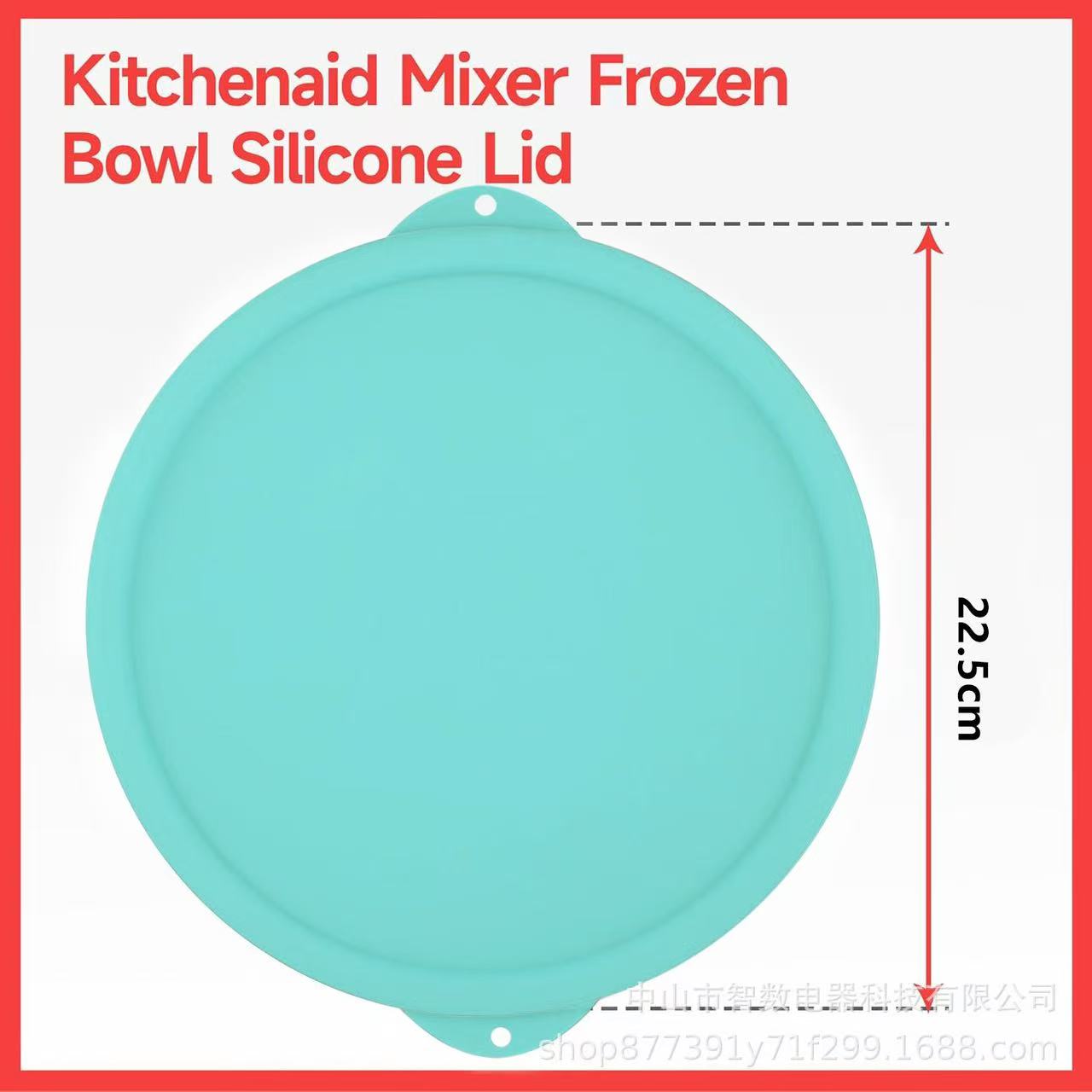 Commercial Kitchenaid - Silikonowa pokrywa kompatybilna z misą do