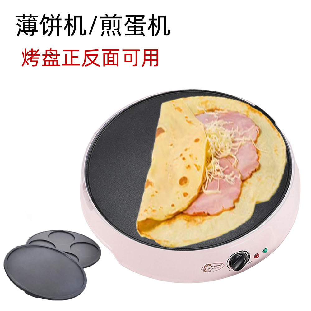 Crepe Maker Griddle - Elektryczna patelnia do naleśników 110V, grill