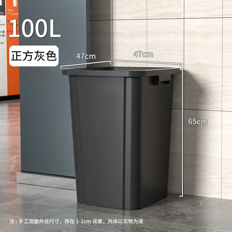 Commercial Kitchen Garbage Can - 100L Duży kosz na śmieci z