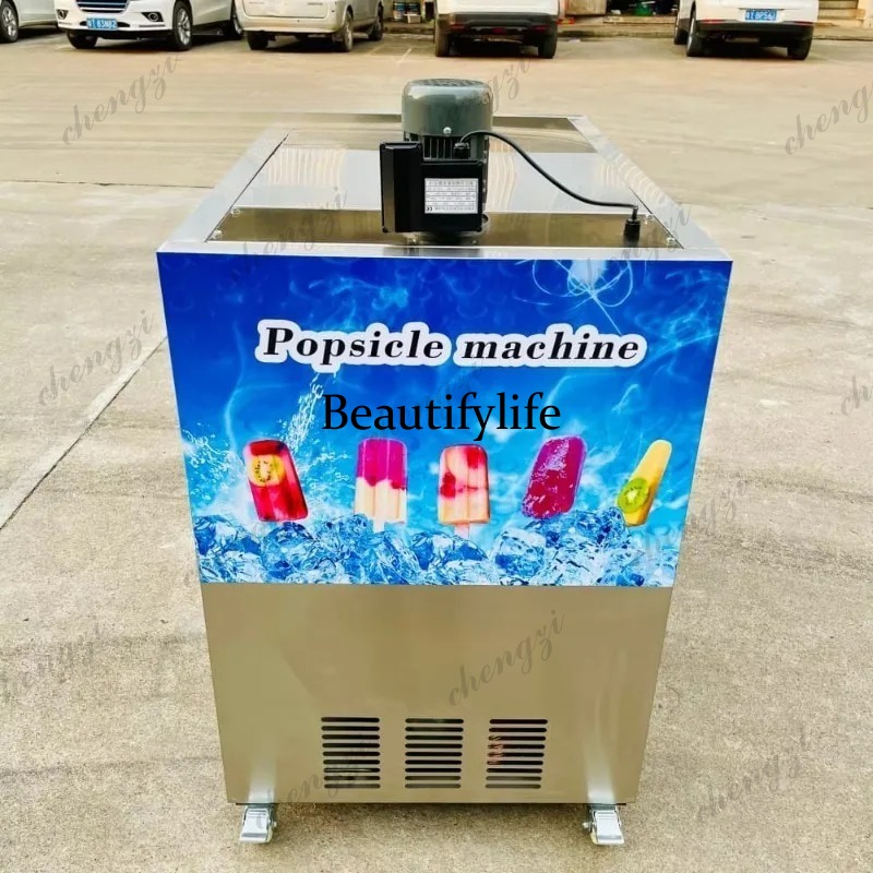 Commercial Ice Maker - A81 Przemysłowa maszyna do lodów na