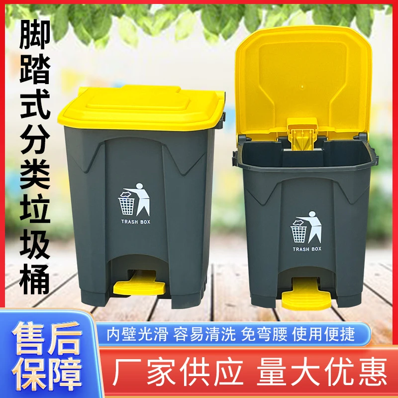 Duży kosz na śmieci z pedałem  – Commercial Kitchen Garbage Can recenzja i cena