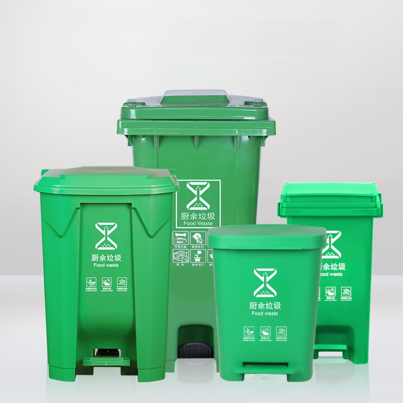 Duży kosz na śmieci kuchenne z – Commercial Kitchen Garbage Can recenzja i cena