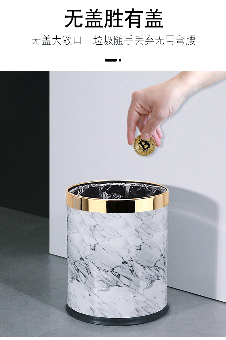 Kosz na śmieci Salon Kreatywny – Commercial Kitchen Garbage Can recenzja i cena