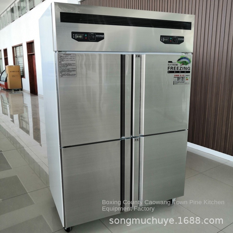 Airo Czterodrzwiowy Komercyjny – Commercial Kitchen Dimensions recenzja i cena