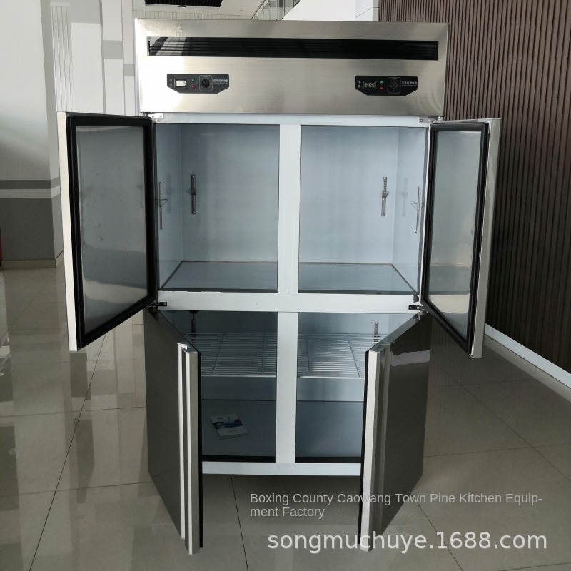 Airo Czterodrzwiowy Komercyjny – Commercial Kitchen Dimensions recenzja i cena
