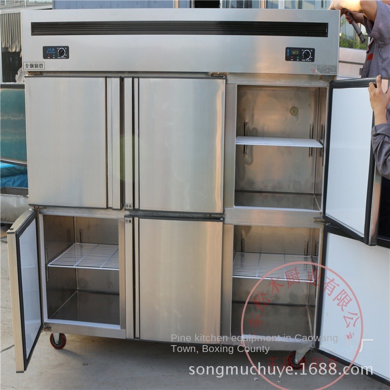 Airo Czterodrzwiowy Komercyjny – Commercial Kitchen Dimensions recenzja i cena