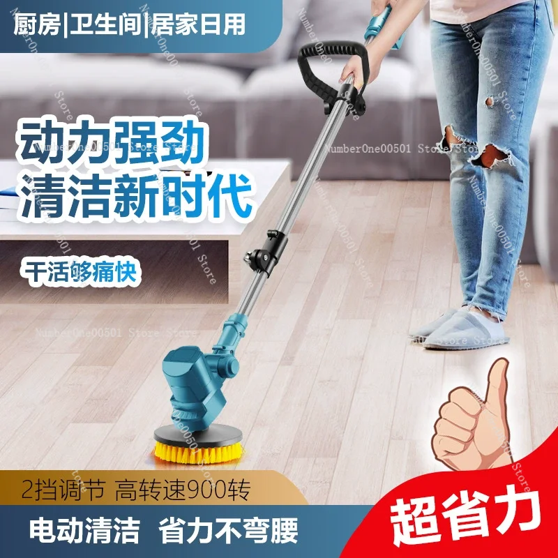 Elektryczna szczotka czyszcząc – Commercial Kitchen Wall Tiles recenzja i cena