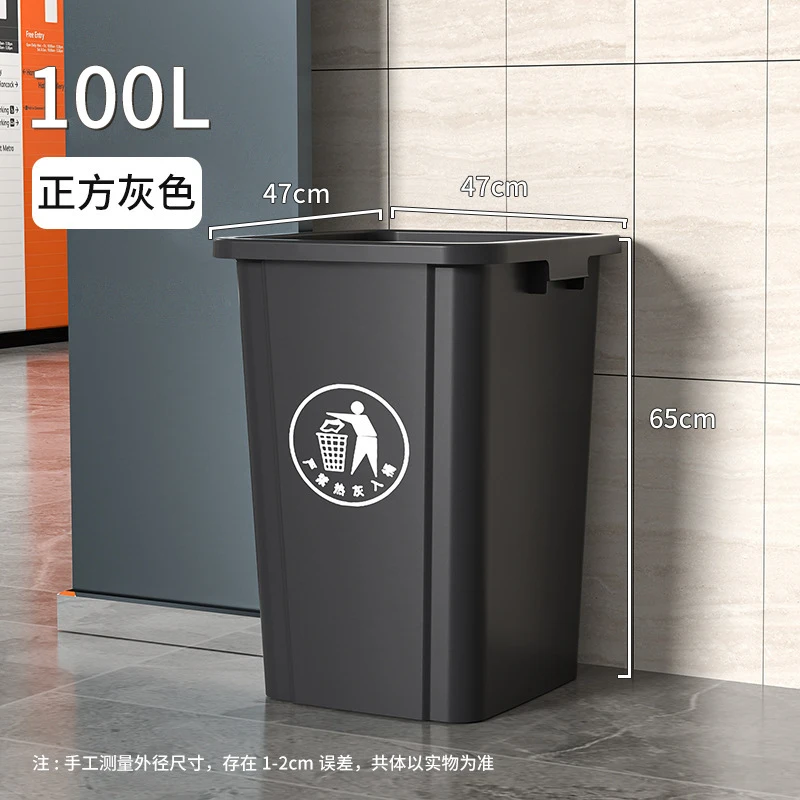 100L Duży kosz na śmieci z otw – Commercial Kitchen Garbage Can recenzja i cena