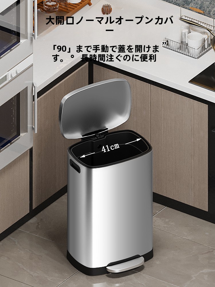 Duży kosz na śmieci ze stali n – Commercial Kitchen Garbage Can recenzja i cena