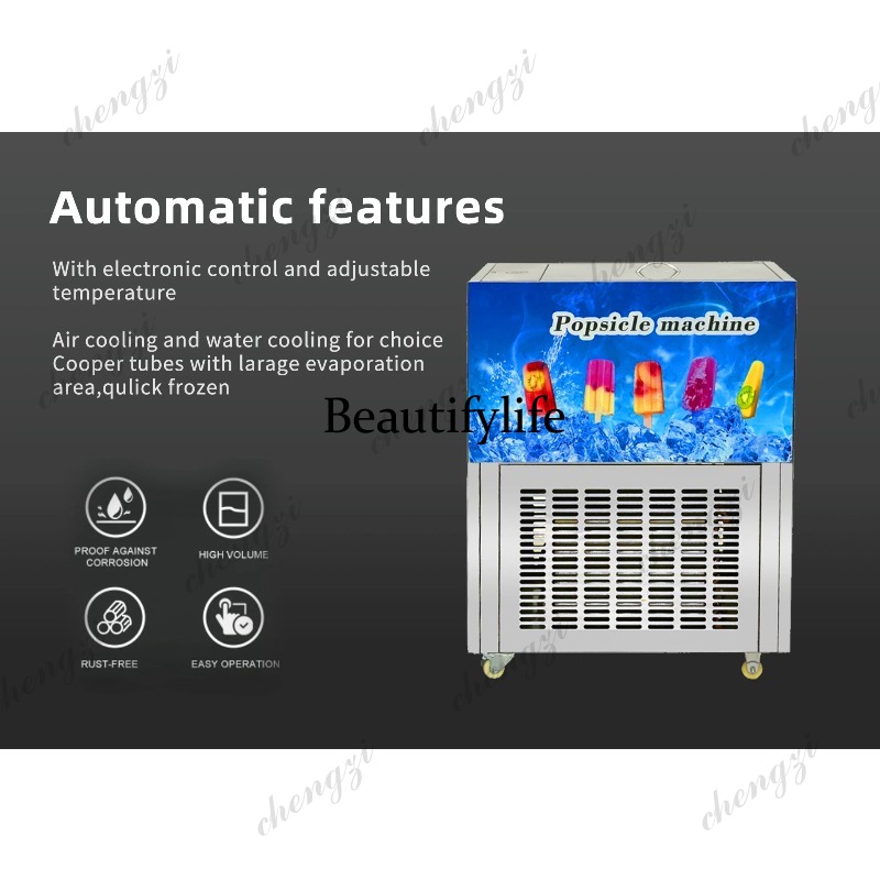 A81 Przemysłowa maszyna do lod – Commercial Ice Maker recenzja i cena