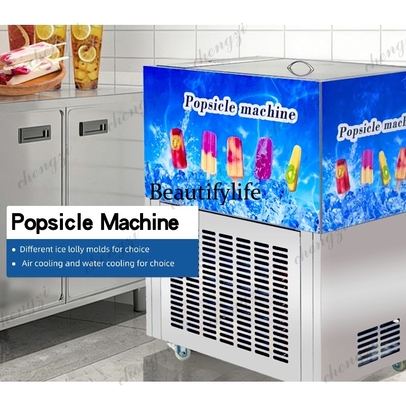 A81 Przemysłowa maszyna do lod – Commercial Ice Maker recenzja i cena