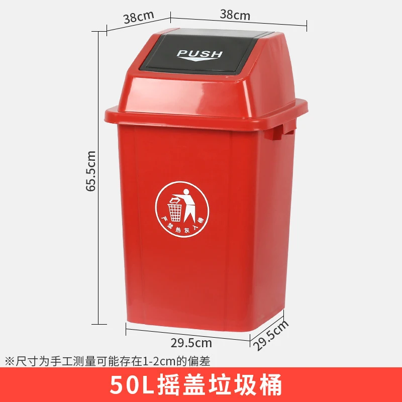 30L Komercyjny Kosz na Śmieci  – Commercial Kitchen Garbage Can recenzja i cena