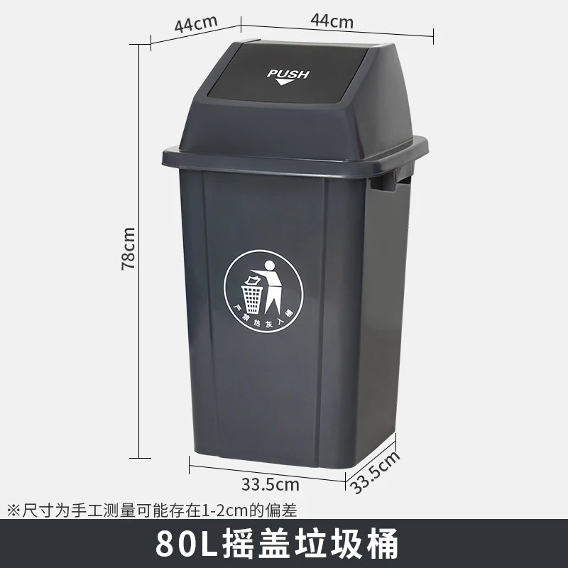 30L Komercyjny Kosz na Śmieci  – Commercial Kitchen Garbage Can recenzja i cena
