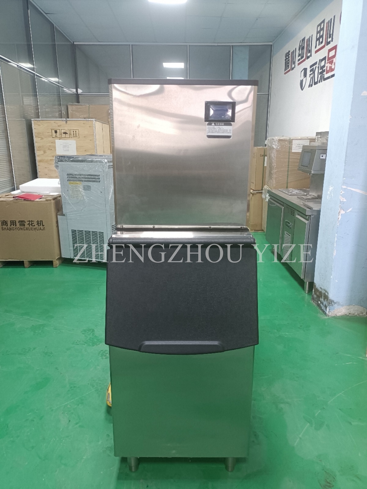 Profesjonalna maszyna do produ – Commercial Ice Maker recenzja i cena
