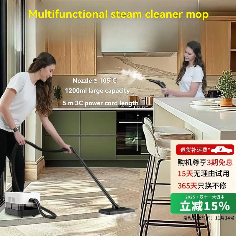Profesjonalna parownica do czy – Commercial Kitchen Hood Cleaning recenzja i cena
