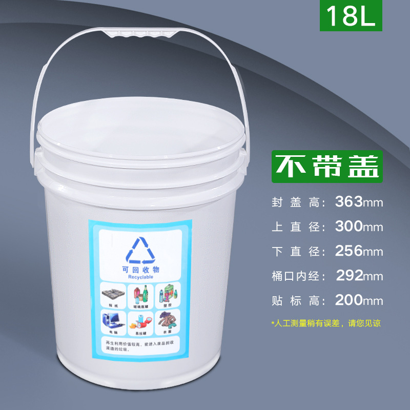 20L Plastikowy Kosz na Śmieci  – Commercial Kitchen Garbage Can recenzja i cena